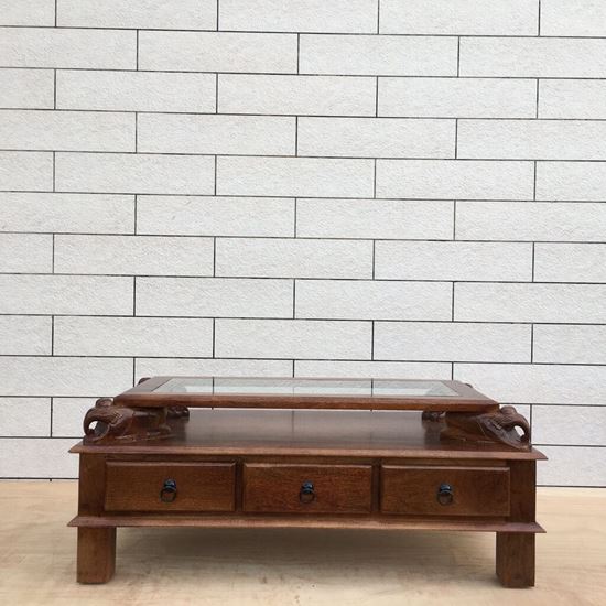 Asgil Coffee Table